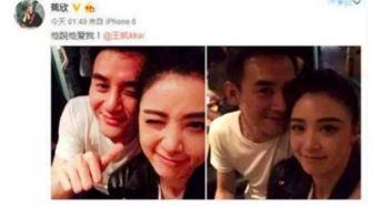 娱乐吃瓜男老板,吃瓜老板的幕后故事