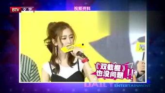 丽盛娱乐,引领娱乐产业新潮流
